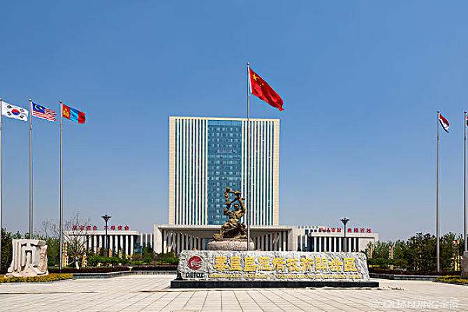 开发区管委召开项目专题协调会