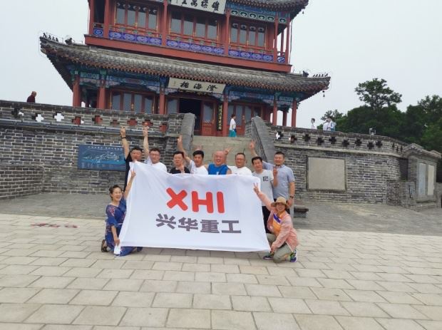 球盟会网页版沈重矿冶公司市场运营部门 旅游团建活动圆满举行