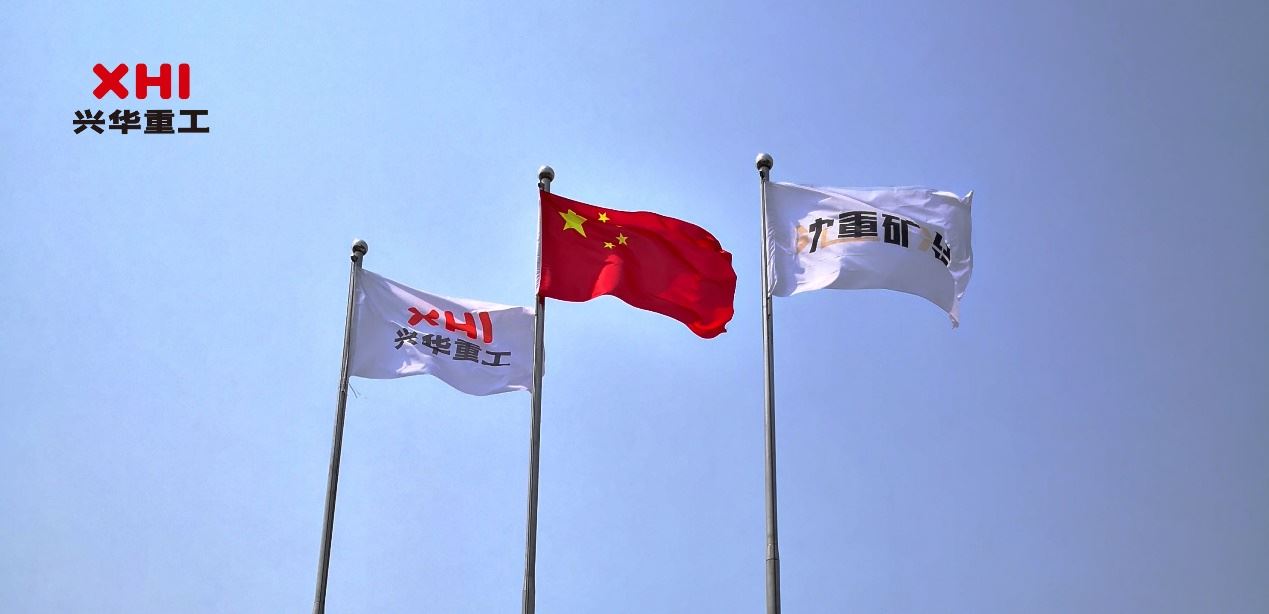 把失去的时间抢回来 努力完成今年的目标任务