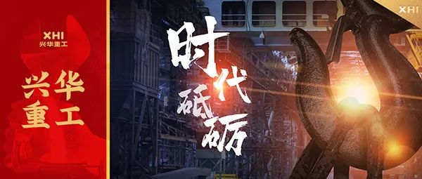 回顾2021｜球盟会年度关键词热搜榜来了！