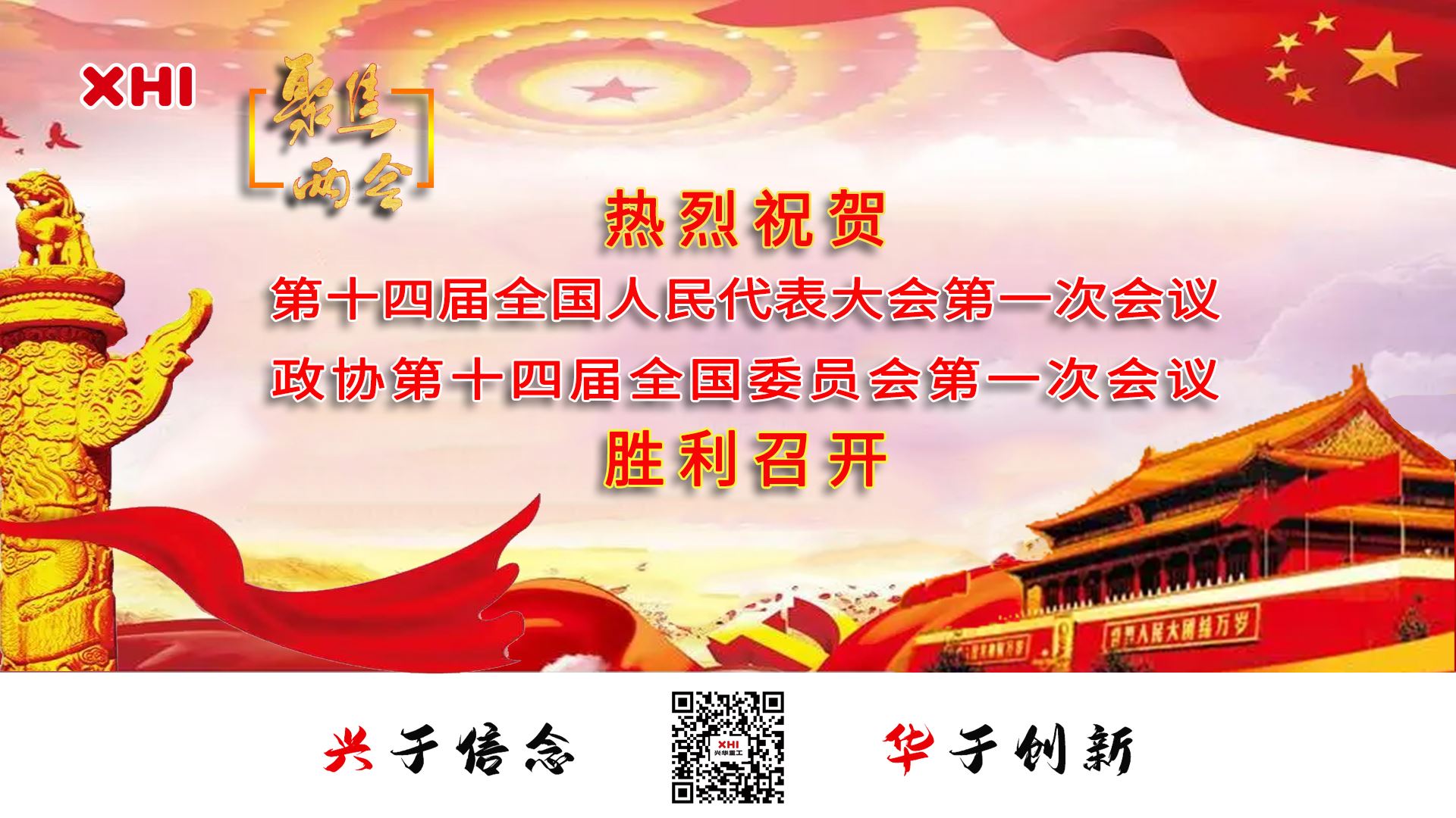 b26bd610e85e8591a80202053c4bed2.jpg