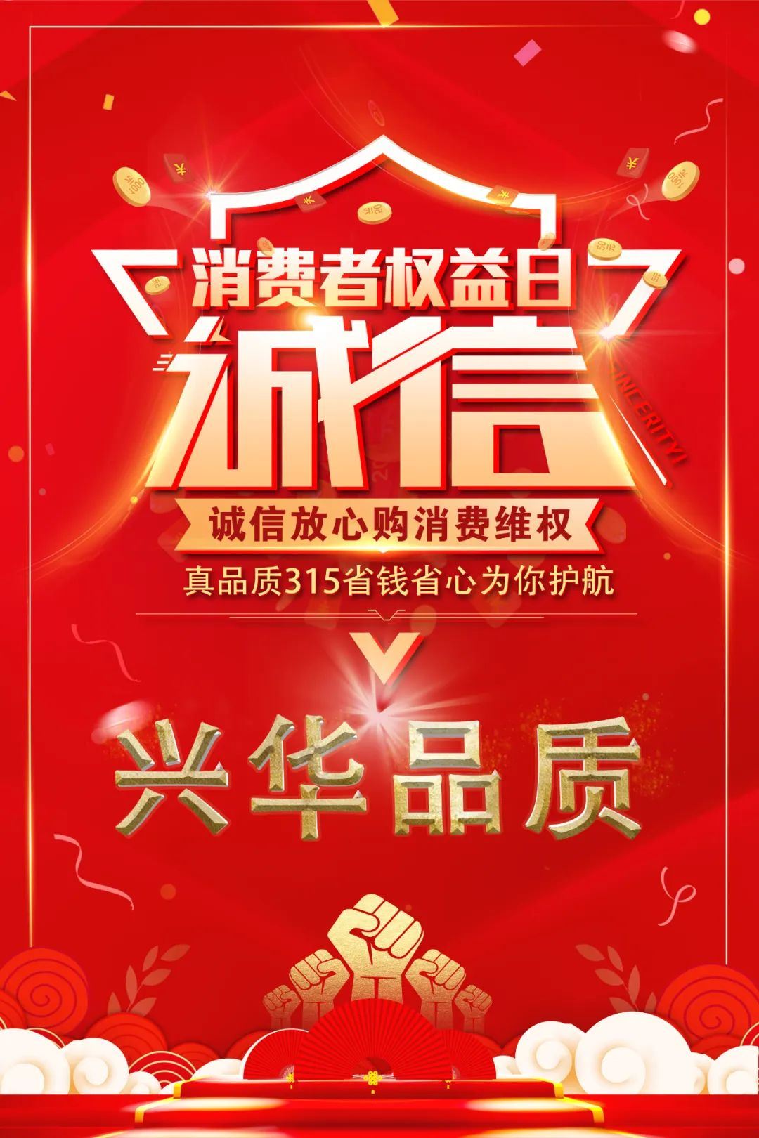 图片13.png